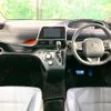 toyota sienta 2015 -TOYOTA--Sienta DAA-NHP170G--NHP170-7020743---TOYOTA--Sienta DAA-NHP170G--NHP170-7020743- image 2