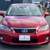 lexus ct 2011 -LEXUS--Lexus CT ZWA10--ZWA10-2033317---LEXUS--Lexus CT ZWA10--ZWA10-2033317- image 21