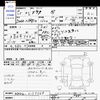 toyota aqua 2013 -TOYOTA--AQUA NHP10--2157569---TOYOTA--AQUA NHP10--2157569- image 3
