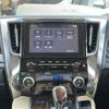 toyota alphard 2020 CFJ1754365 image 9