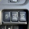 nissan dayz-roox 2018 -NISSAN--DAYZ Roox DBA-B21A--B21A-0395288---NISSAN--DAYZ Roox DBA-B21A--B21A-0395288- image 7