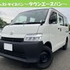toyota townace-van 2021 quick_quick_5BF-S403M_0003453 image 1