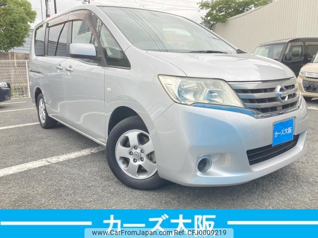 nissan serena 2011 -NISSAN--Serena DBA-C26--C26-022593---NISSAN--Serena DBA-C26--C26-022593- image 2