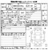 honda n-box 2020 -HONDA--N BOX JF3-2227383---HONDA--N BOX JF3-2227383- image 3