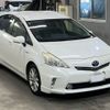 toyota prius-α 2011 -TOYOTA 【奈良 370ふ3】--Prius α ZVW41W-3066166---TOYOTA 【奈良 370ふ3】--Prius α ZVW41W-3066166- image 5