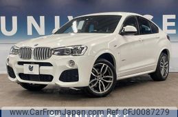 bmw x4 2017 -BMW--BMW X4 DBA-XW35--WBAXW520500S47020---BMW--BMW X4 DBA-XW35--WBAXW520500S47020-