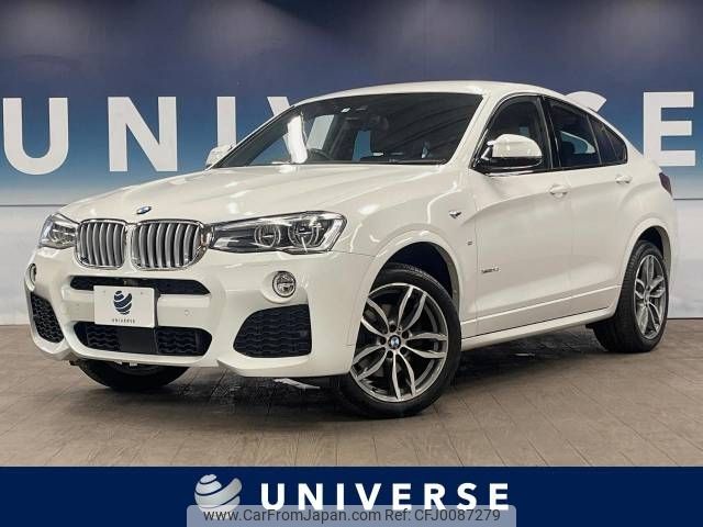 bmw x4 2017 -BMW--BMW X4 DBA-XW35--WBAXW520500S47020---BMW--BMW X4 DBA-XW35--WBAXW520500S47020- image 1