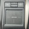 lexus nx 2015 -LEXUS--Lexus NX DAA-AYZ15--AYZ15-1004443---LEXUS--Lexus NX DAA-AYZ15--AYZ15-1004443- image 3