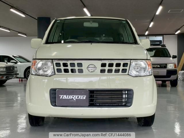 nissan otti 2007 quick_quick_H92W_H92W-0078095 image 2
