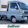 subaru sambar-truck 2016 -SUBARU--Samber Truck EBD-S510J--S510J-0015456---SUBARU--Samber Truck EBD-S510J--S510J-0015456- image 1