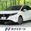 nissan note 2023 -NISSAN--Note 6AA-E13--E13-252810---NISSAN--Note 6AA-E13--E13-252810- image 1