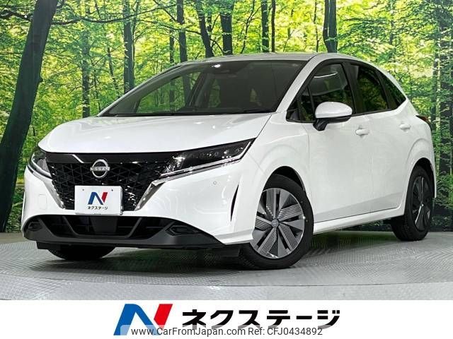 nissan note 2023 -NISSAN--Note 6AA-E13--E13-252810---NISSAN--Note 6AA-E13--E13-252810- image 1