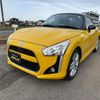 daihatsu copen 2014 -DAIHATSU--Copen LA400K--LA400K-0006917---DAIHATSU--Copen LA400K--LA400K-0006917- image 1