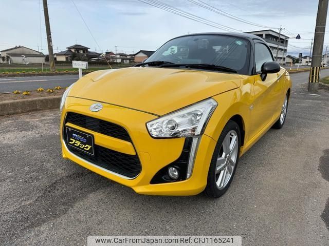 daihatsu copen 2014 -DAIHATSU--Copen LA400K--LA400K-0006917---DAIHATSU--Copen LA400K--LA400K-0006917- image 1
