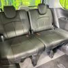 nissan serena 2018 -NISSAN--Serena DAA-HC27--HC27-004980---NISSAN--Serena DAA-HC27--HC27-004980- image 11