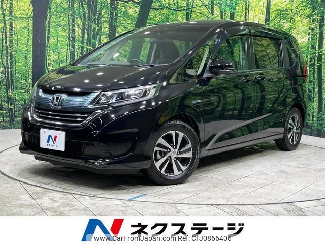 honda freed-hybrid 2016 quick_quick_GB7_GB7-1004791 image 1