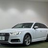 audi s4 2019 -AUDI 【大阪 303ﾆ7032】--Audi S4 8WCWGF--JA233139---AUDI 【大阪 303ﾆ7032】--Audi S4 8WCWGF--JA233139- image 1