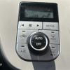 daihatsu boon 2022 -DAIHATSU--Boon 5BA-M700S--M700S-1000847---DAIHATSU--Boon 5BA-M700S--M700S-1000847- image 23