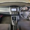 toyota corolla-fielder 2015 CFJ1886499 image 4