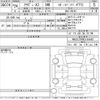 audi a3 2014 -AUDI--Audi A3 8VCXS-WAUZZZ8V6EA164482---AUDI--Audi A3 8VCXS-WAUZZZ8V6EA164482- image 3