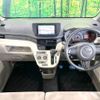 daihatsu move 2015 -DAIHATSU--Move DBA-LA150S--LA150S-0050866---DAIHATSU--Move DBA-LA150S--LA150S-0050866- image 2