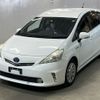 toyota prius-α 2012 -TOYOTA--Prius α ZVW41W-3074423---TOYOTA--Prius α ZVW41W-3074423- image 1