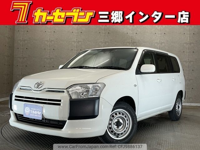 toyota probox-van 2019 -TOYOTA--Probox Van DBE-NCP160V--NCP160-0124341---TOYOTA--Probox Van DBE-NCP160V--NCP160-0124341- image 1