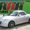 daihatsu copen 2003 -DAIHATSU 【名変中 】--Copen L880K--0007584---DAIHATSU 【名変中 】--Copen L880K--0007584- image 26