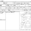 toyota alphard 2018 -TOYOTA 【成田 300】--Alphard AGH30W--AGH30-0168942---TOYOTA 【成田 300】--Alphard AGH30W--AGH30-0168942- image 3