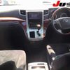 toyota alphard 2011 -TOYOTA 【三重 301ﾄ9523】--Alphard ANH20W-8191235---TOYOTA 【三重 301ﾄ9523】--Alphard ANH20W-8191235- image 9