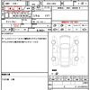 daihatsu move-conte 2011 quick_quick_DBA-L585S_L585S-0023376 image 21