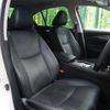 nissan skyline 2016 -NISSAN--Skyline DAA-HV37--HV37-209451---NISSAN--Skyline DAA-HV37--HV37-209451- image 9
