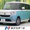 daihatsu move-canbus 2018 -DAIHATSU--Move Canbus DBA-LA800S--LA800S-0112460---DAIHATSU--Move Canbus DBA-LA800S--LA800S-0112460- image 1