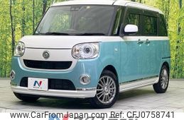 daihatsu move-canbus 2018 -DAIHATSU--Move Canbus DBA-LA800S--LA800S-0112460---DAIHATSU--Move Canbus DBA-LA800S--LA800S-0112460-