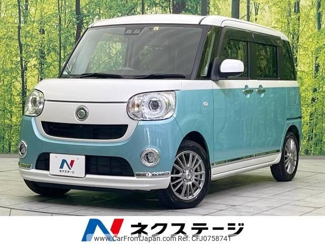 daihatsu move-canbus 2018 -DAIHATSU--Move Canbus DBA-LA800S--LA800S-0112460---DAIHATSU--Move Canbus DBA-LA800S--LA800S-0112460- image 1