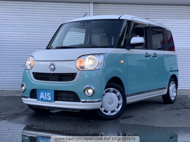 daihatsu move-canbus 2021 -DAIHATSU--Move Canbus 5BA-LA800S--LA800S-0260028---DAIHATSU--Move Canbus 5BA-LA800S--LA800S-0260028- image 1