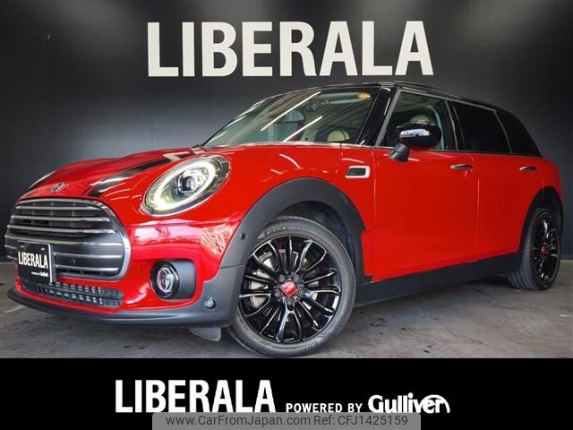 mini mini-others 2021 -BMW--BMW Mini 3DA-BB20M--WMW72BB0502N33190---BMW--BMW Mini 3DA-BB20M--WMW72BB0502N33190- image 1