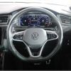volkswagen tiguan 2023 CFJ1537564 image 6