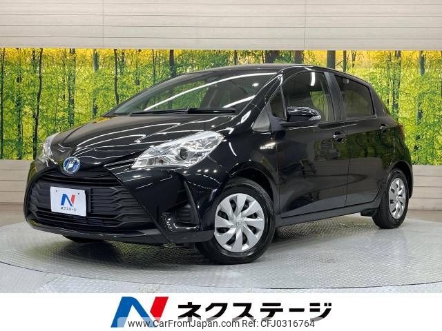 toyota vitz 2017 -TOYOTA--Vitz DAA-NHP130--NHP130-2007247---TOYOTA--Vitz DAA-NHP130--NHP130-2007247- image 1