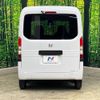 honda n-van 2023 -HONDA--N VAN 5BD-JJ1--JJ1-5021159---HONDA--N VAN 5BD-JJ1--JJ1-5021159- image 16