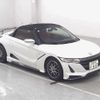 honda s660 2015 CFJ1530337 image 1