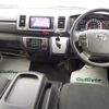 toyota regiusace-van 2018 CFJ1735199 image 16