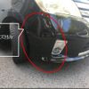 nissan serena 2012 -NISSAN--Serena DBA-FC26--FC26-052552---NISSAN--Serena DBA-FC26--FC26-052552- image 11