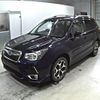 subaru forester 2015 -SUBARU--Forester SJ5-059614---SUBARU--Forester SJ5-059614- image 5