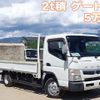 mitsubishi-fuso canter 2018 CFJ1519358 image 1