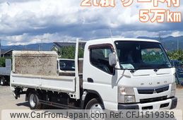 mitsubishi-fuso canter 2018 CFJ1519358