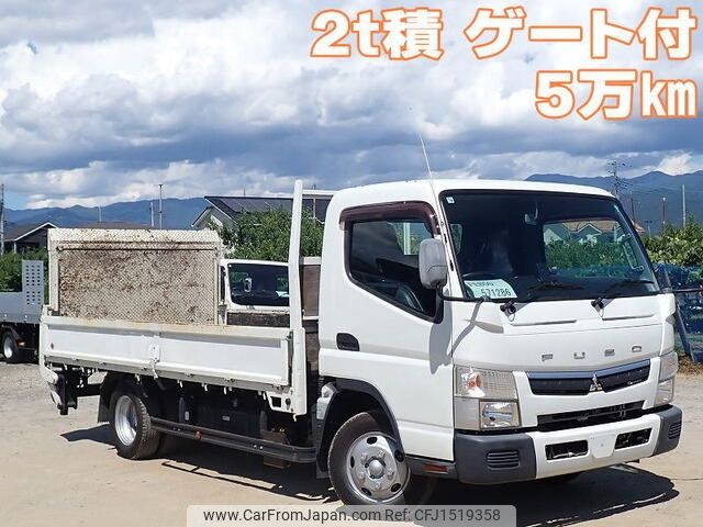 mitsubishi-fuso canter 2018 CFJ1519358 image 1