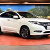 honda vezel 2017 -HONDA--VEZEL DAA-RU3--RU3-1246972---HONDA--VEZEL DAA-RU3--RU3-1246972- image 16