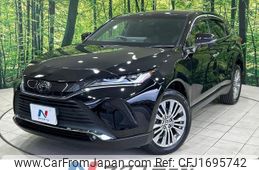 toyota harrier 2020 CFJ1695742