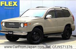 toyota land-cruiser-prado 2007 CFJ9571376